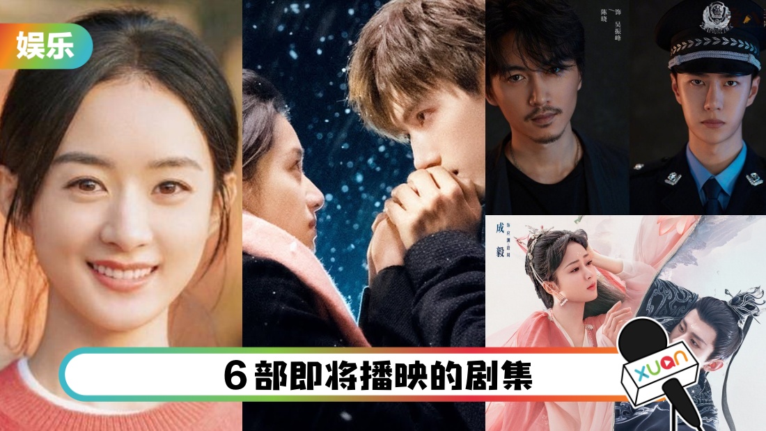 youku-main.jpg