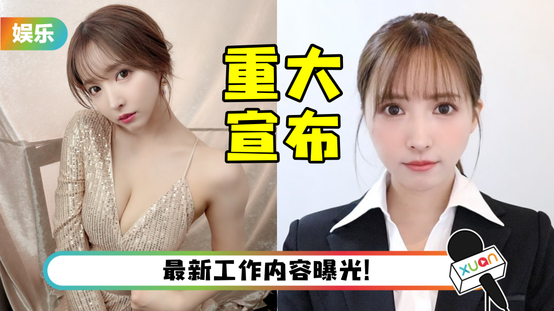 yua_title.png