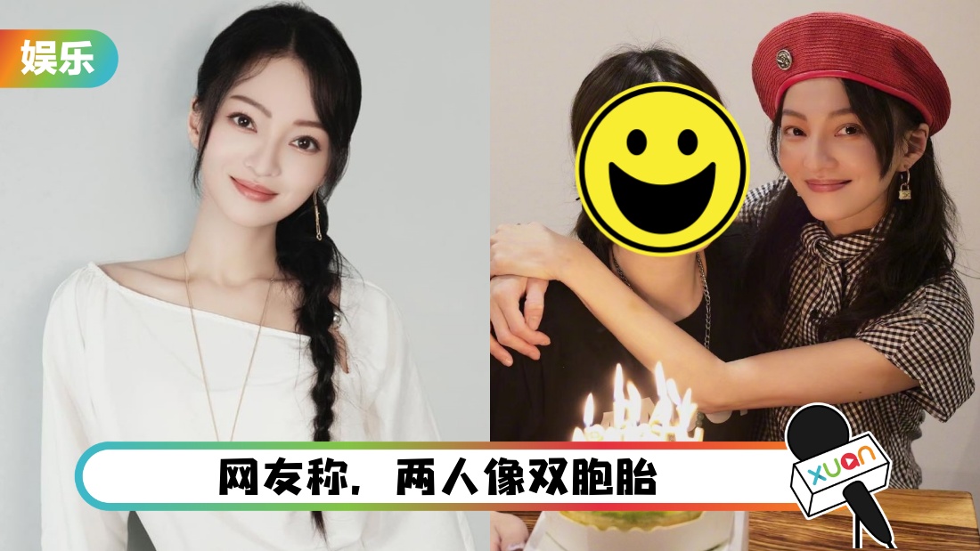 zhangshaohanmeimei_cover.jpg