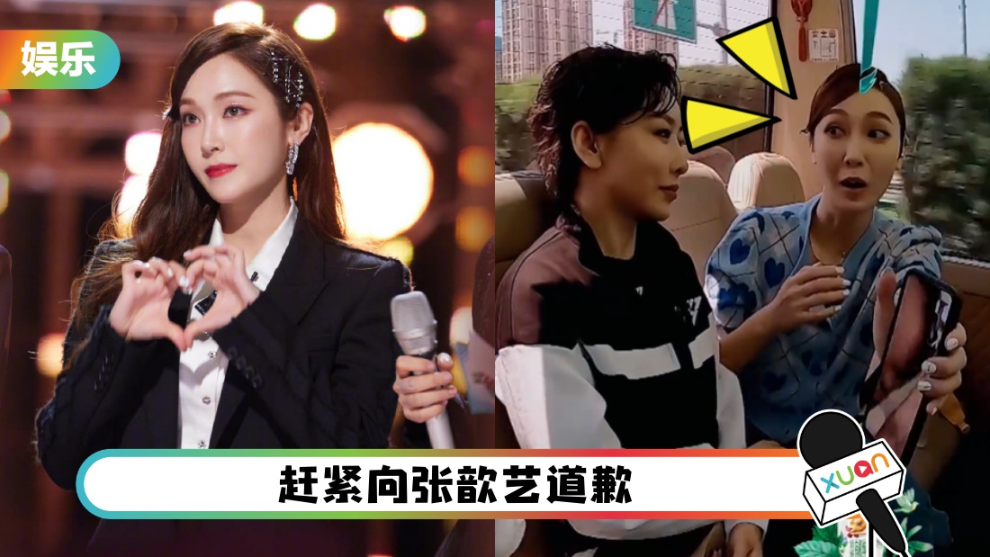 zhangxinyirenfu_cover.jpg