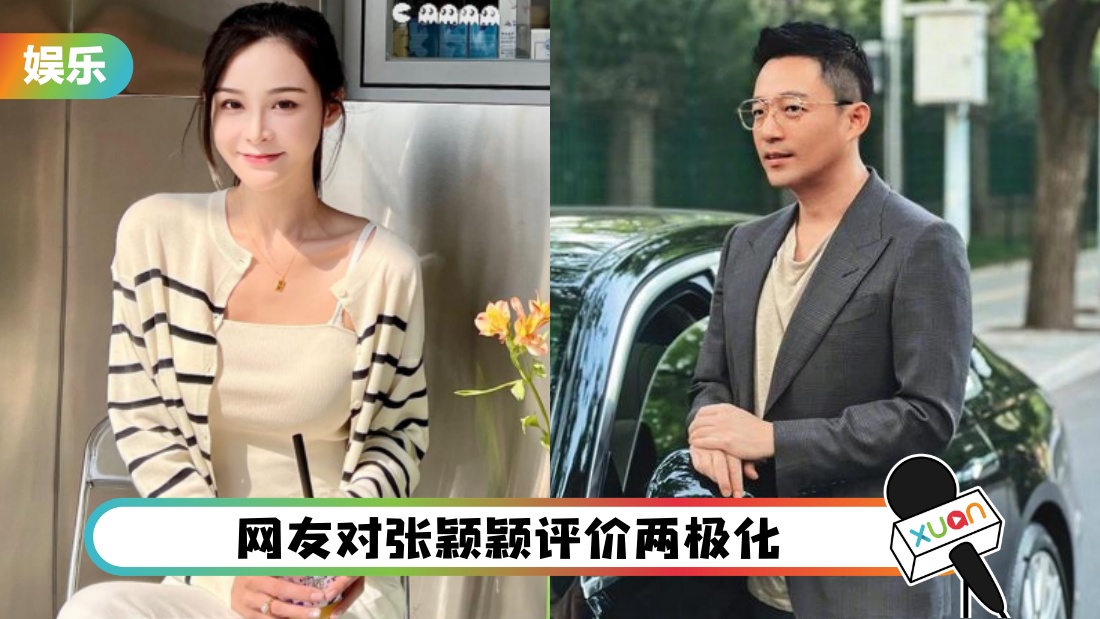 zhangyingyingbeizhui_cover.jpg