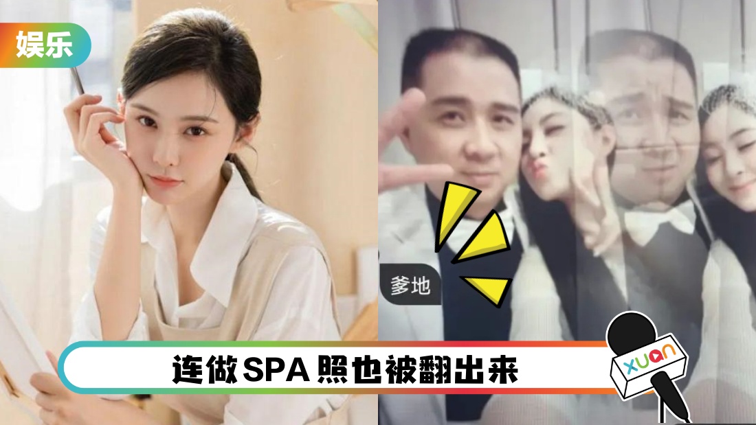 zhangyingyingdaddy_cover.jpg