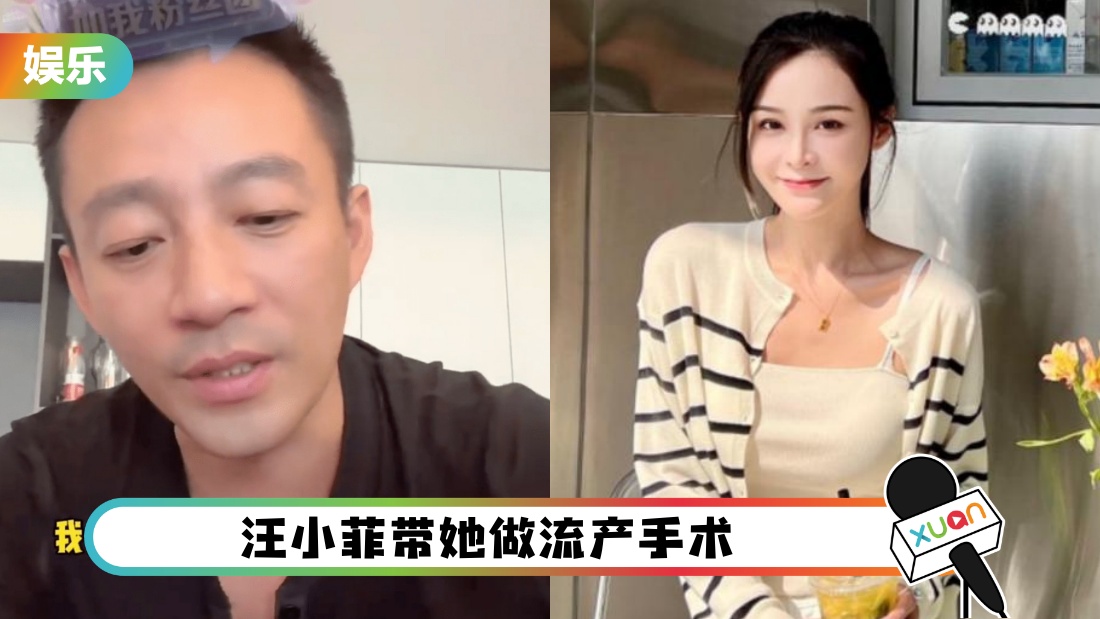 zhangyingyingduotai_cover.jpg