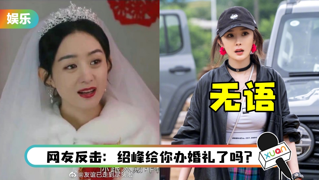 zhaoliying-main.jpg