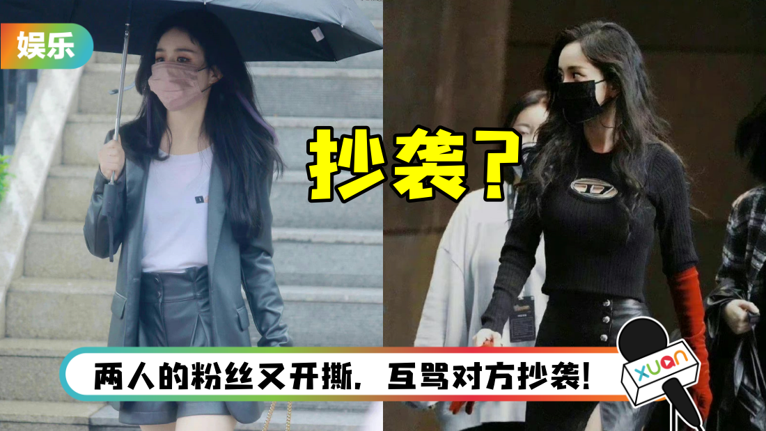 zhaoliyingyangmi-main.png