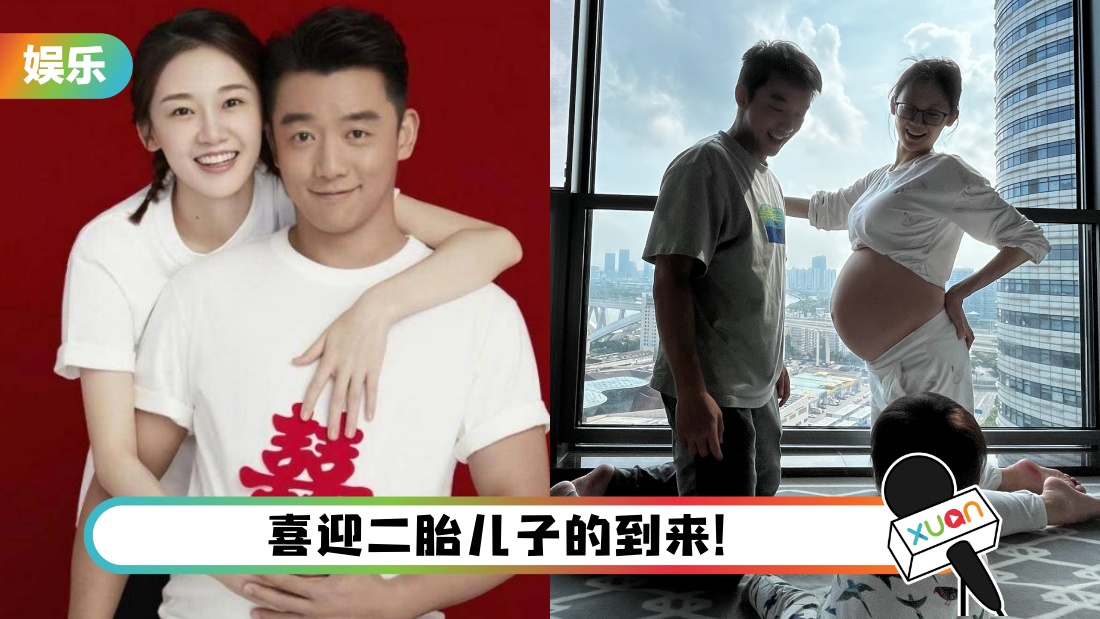 zhengkaierzi_cover.jpg
