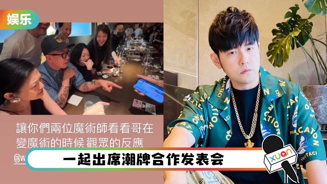 zhoujielundas_cover.jpg
