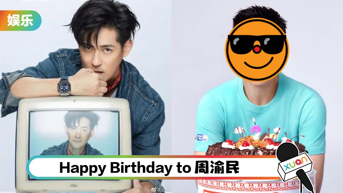 zhouyumin41_cover.jpg