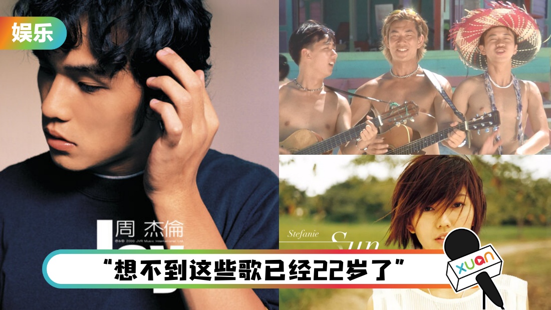 22suigequ_cover.jpg