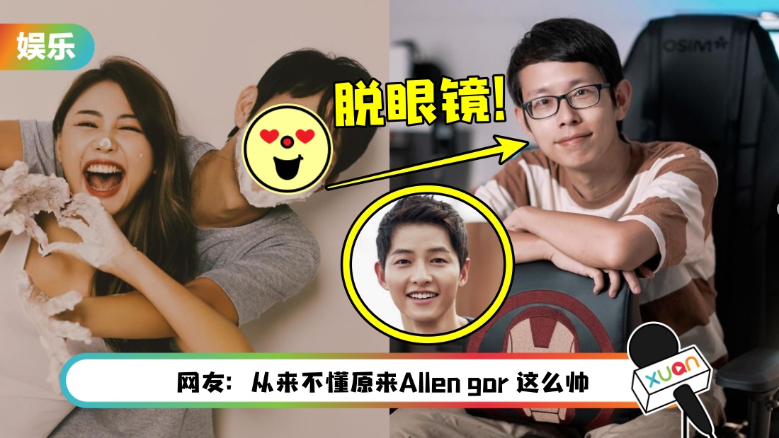 allen-main.jpg