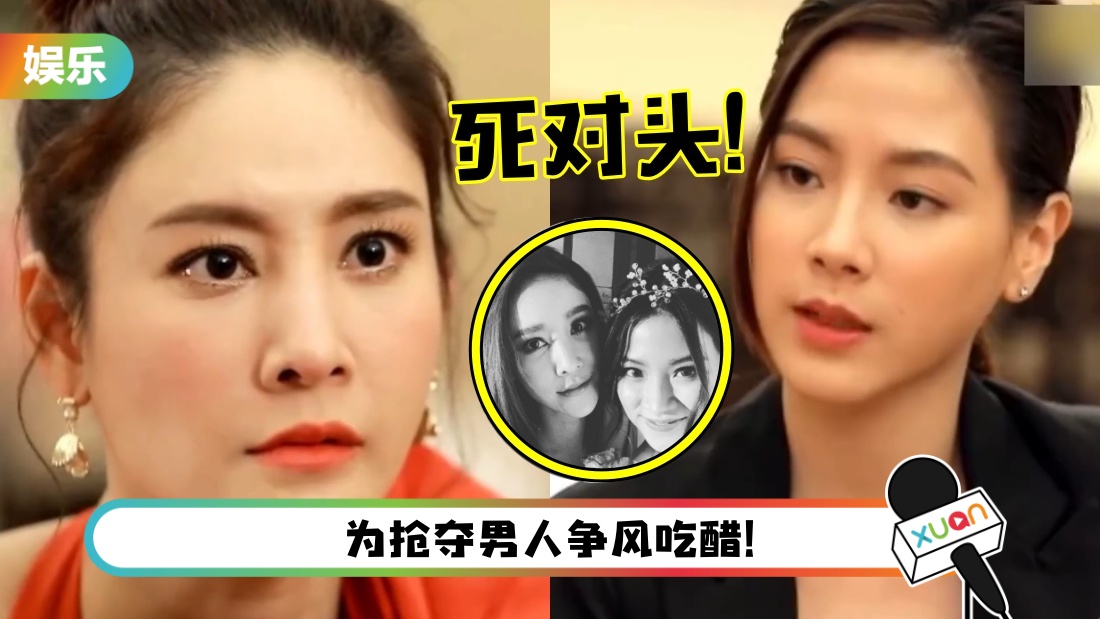 baifern-main.jpg