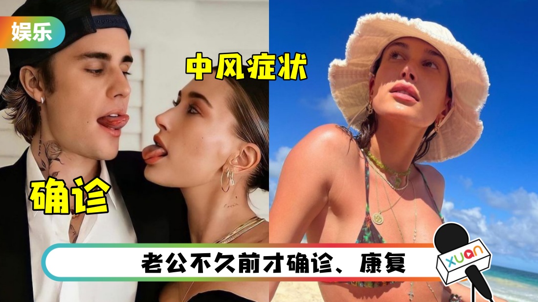bieber-main.jpg