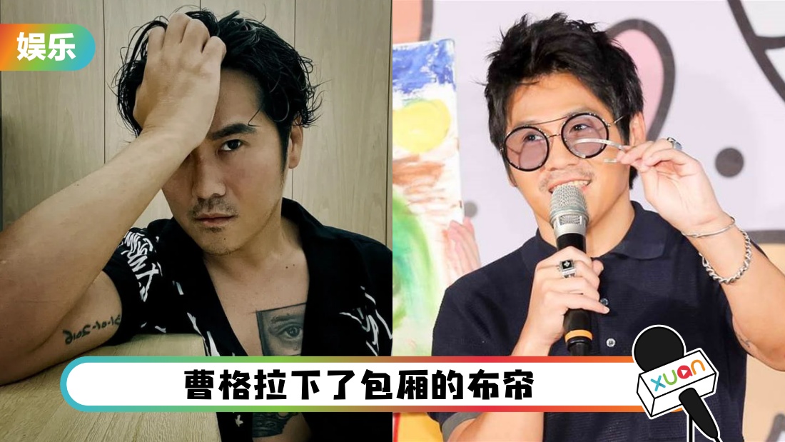 caogeshikonghuanyuan_cover.jpg
