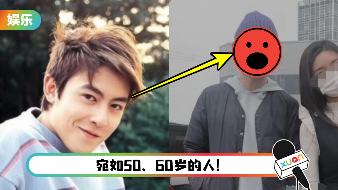 chenguanxi-main.png