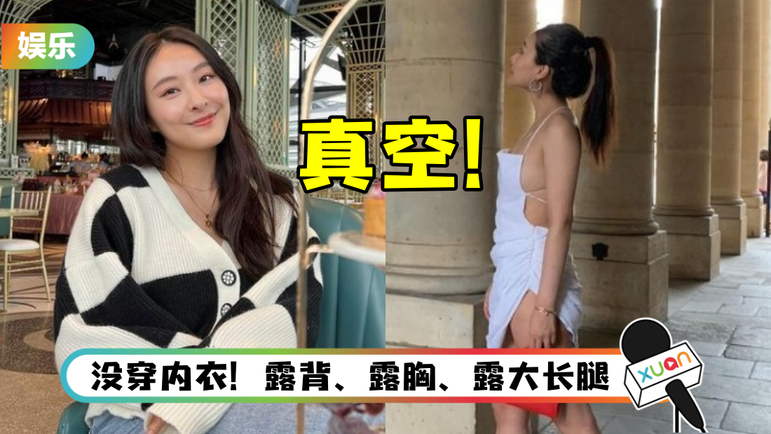 chenying-main.png