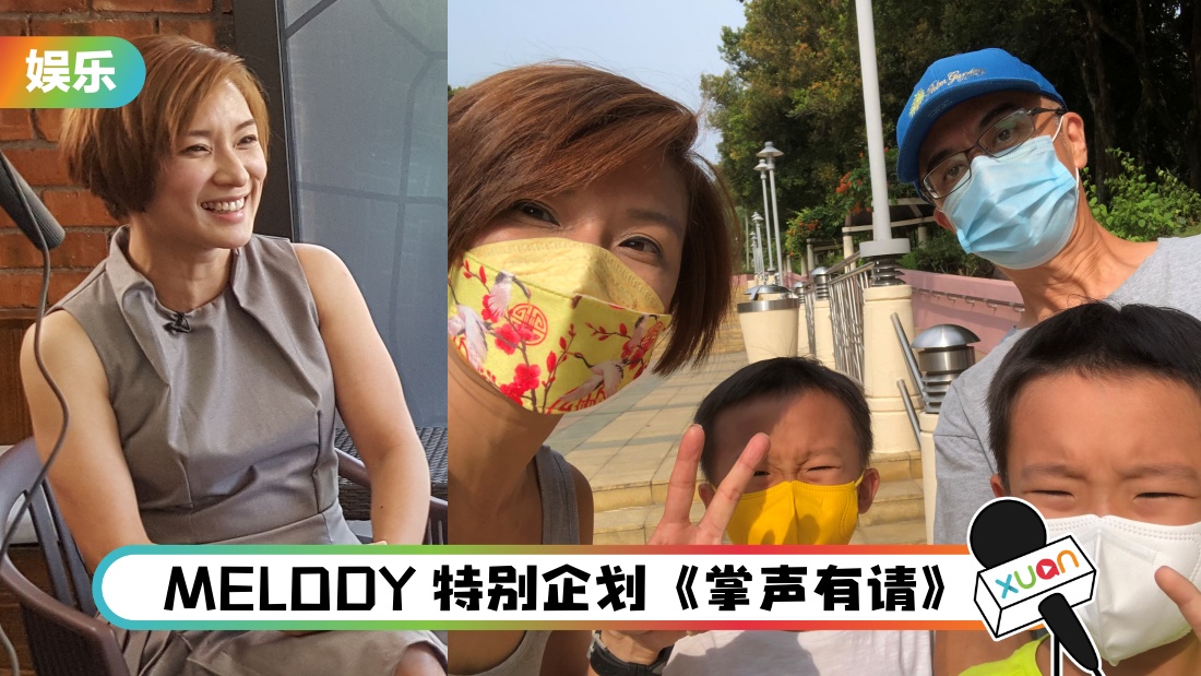 chuilingmelody_cover.jpg