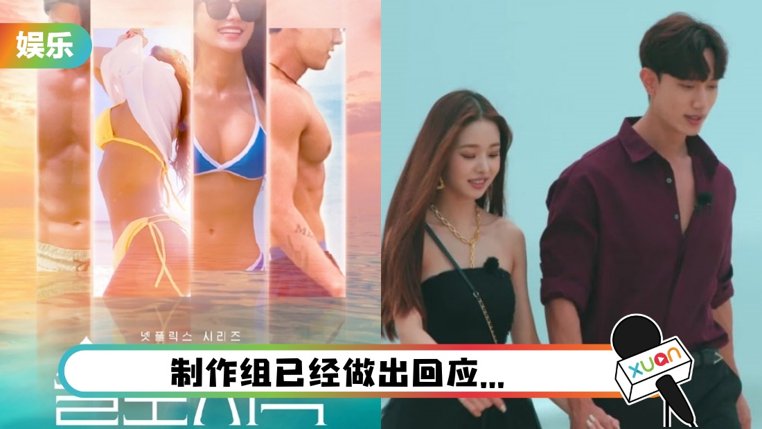 danshen2_cover.jpg