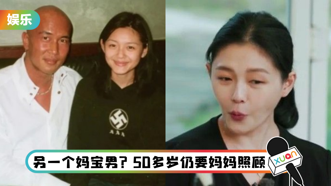 dasjujunye-maim.png