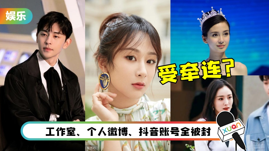 denglun-main.jpg