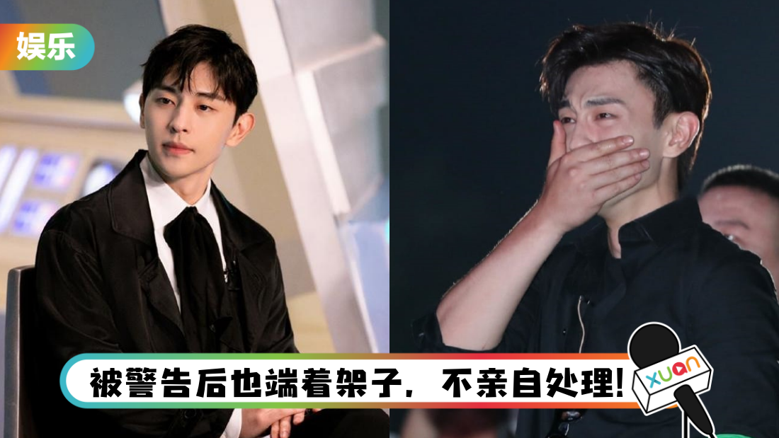 denglun-main_1.png
