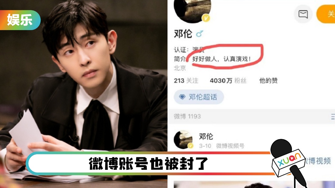 denglunjianjie_cover.jpg