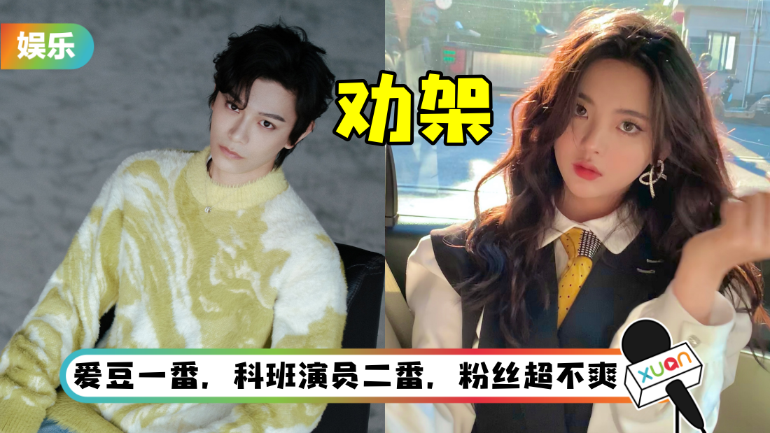 dingyuxicyangchaoyue-main.png