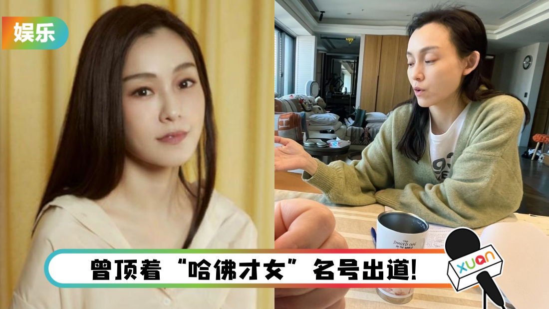 fanweiqi-main.png