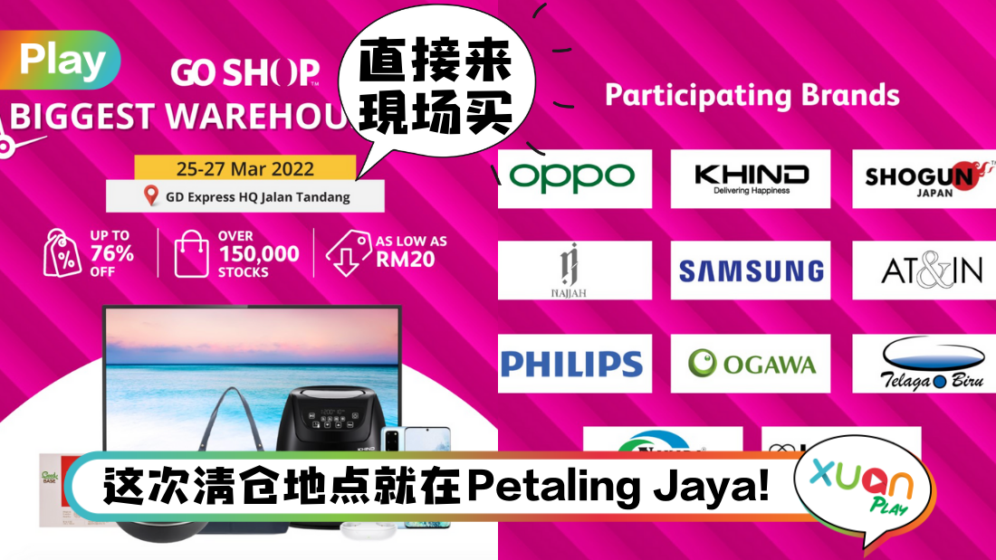 goshop.png