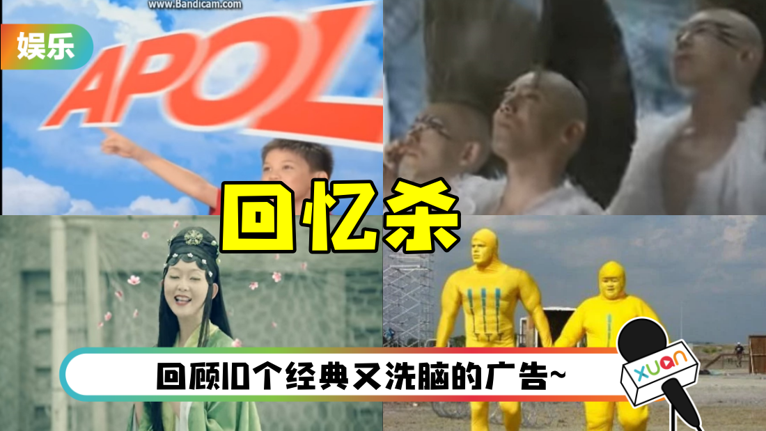 guanggao-cover.png