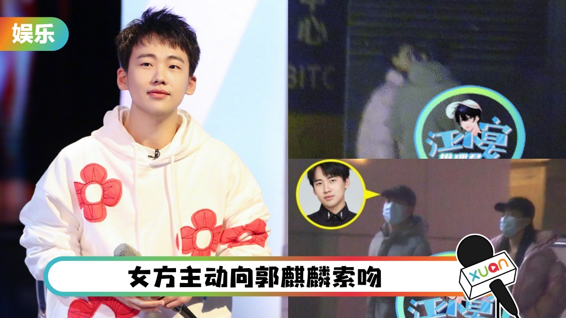 guoqilinlianai_cover.jpg