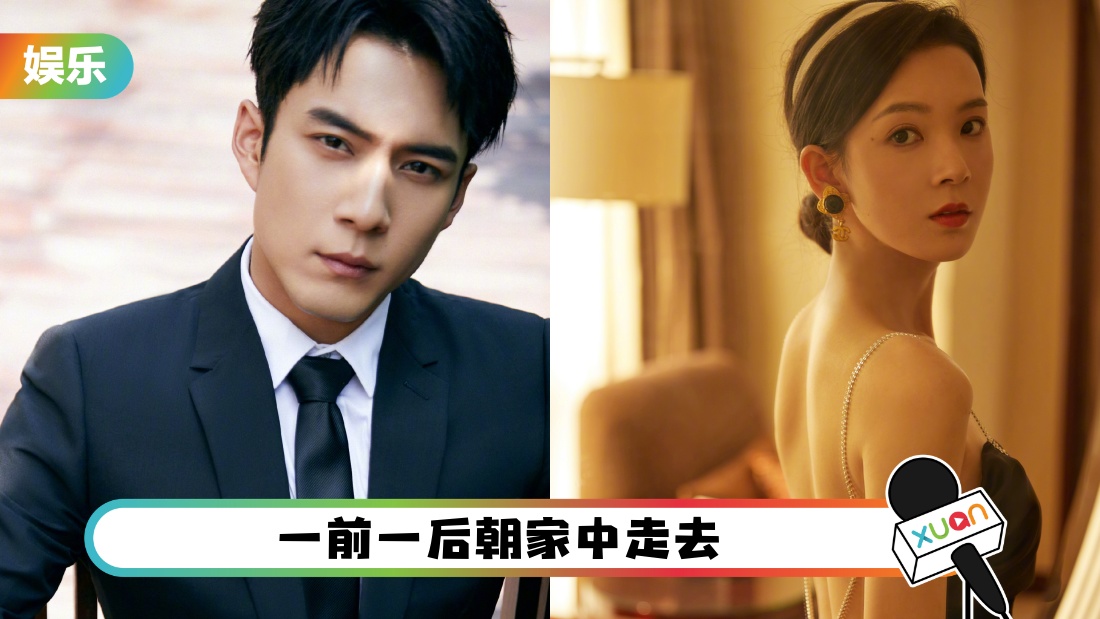 handongjunchenyao_cover.jpg