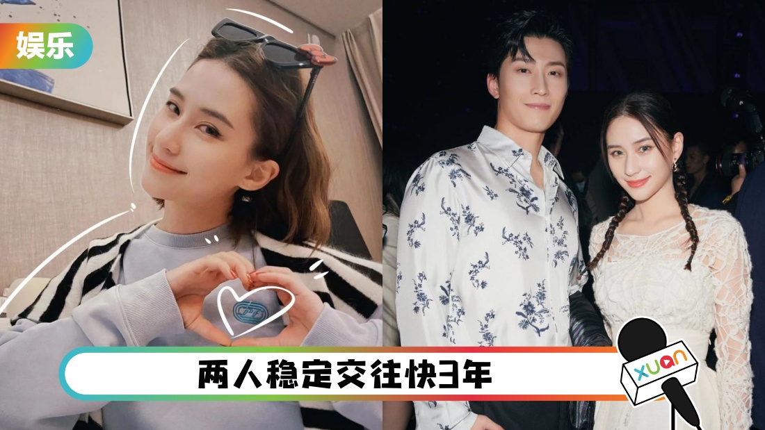 hechaolianchuanjiehun_cover.jpg