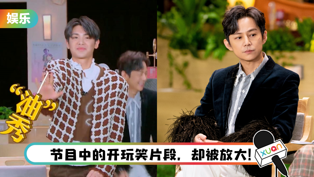 hejiong-main.png