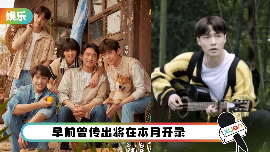 hejiongzhangyixingchangyin_cover.jpg
