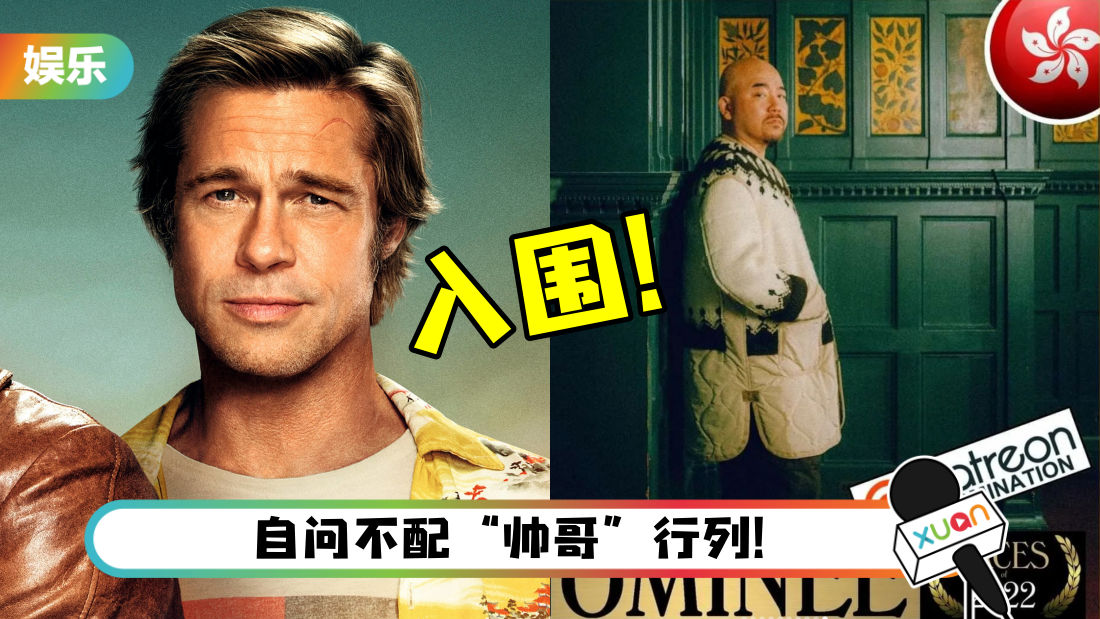hk_title.png