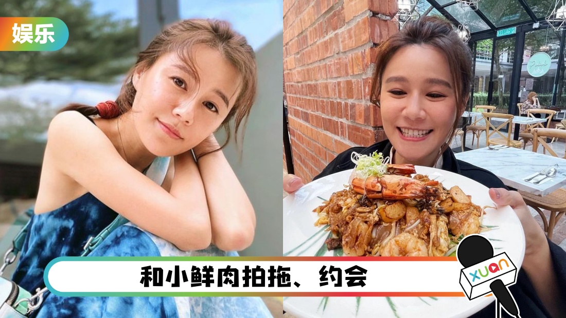 huangcuiruxiaoxianrou_cover.jpg