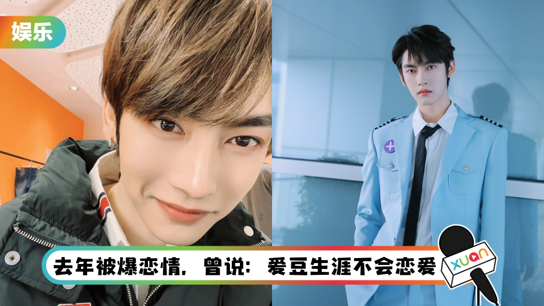 huwenxuan-main.png