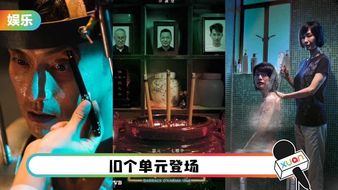 jinxiao2juzhao_cover.jpg