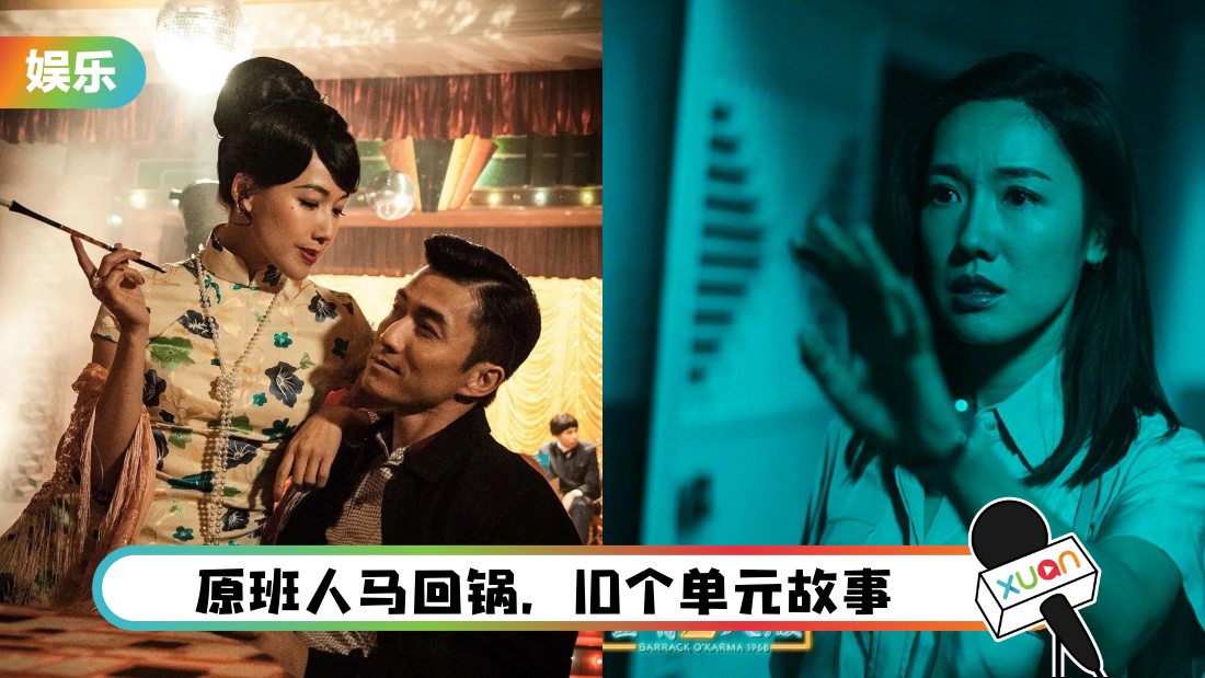 jinxiao2kaibo_cover.jpg