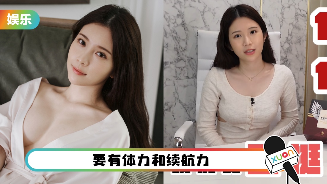 jipaimeiyaoqiu_cover.jpg