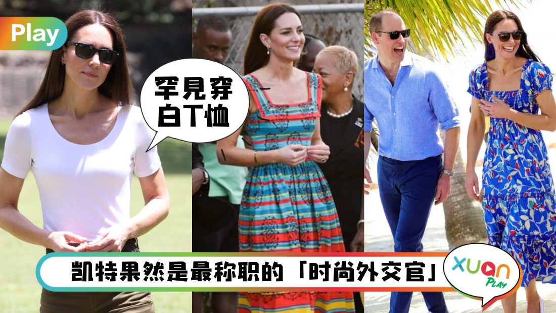 katestyle.png