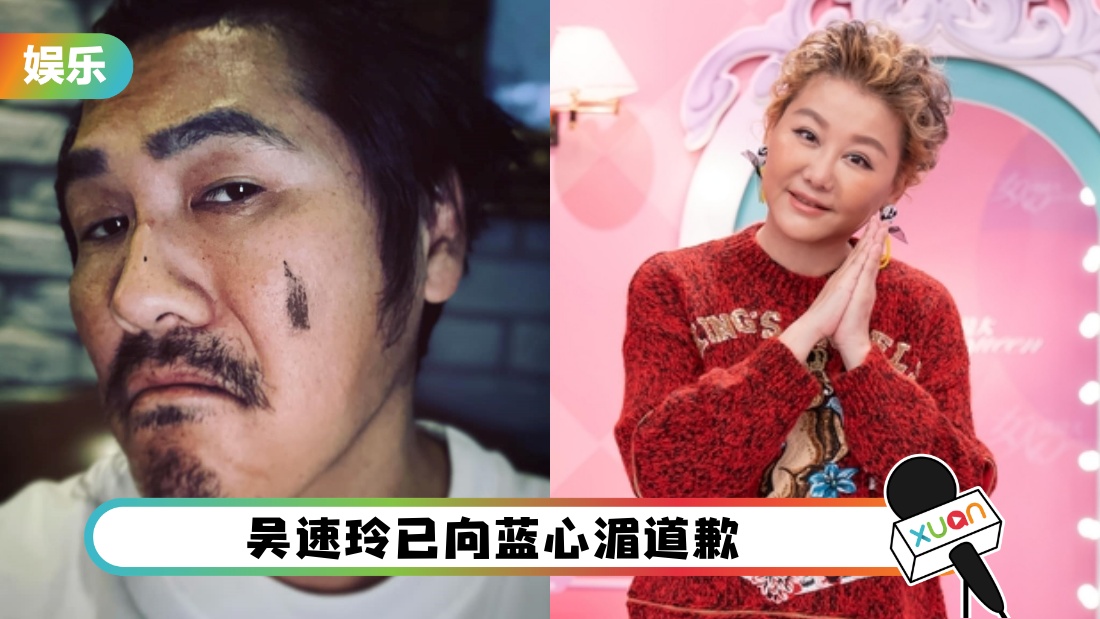 lanxinmeihuiying_cover.jpg