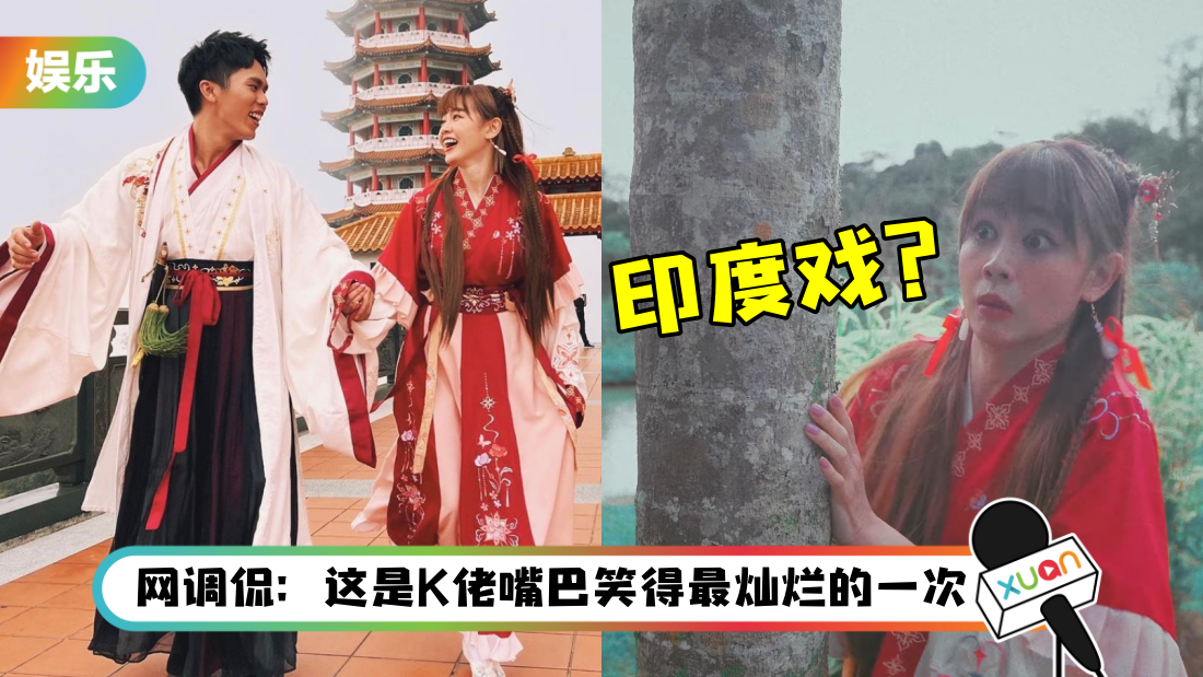 lenglui_title.png