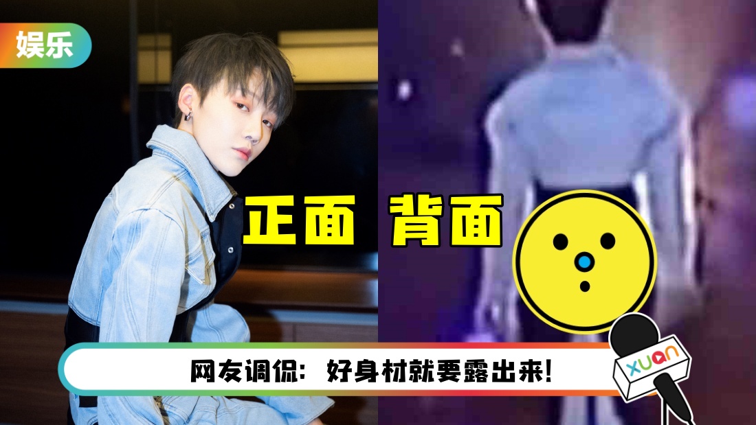 liu-main.jpg