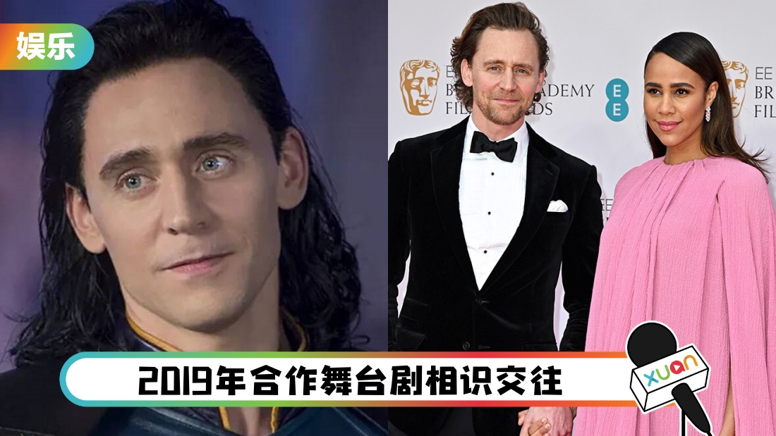 lokidinghun_cover.jpg