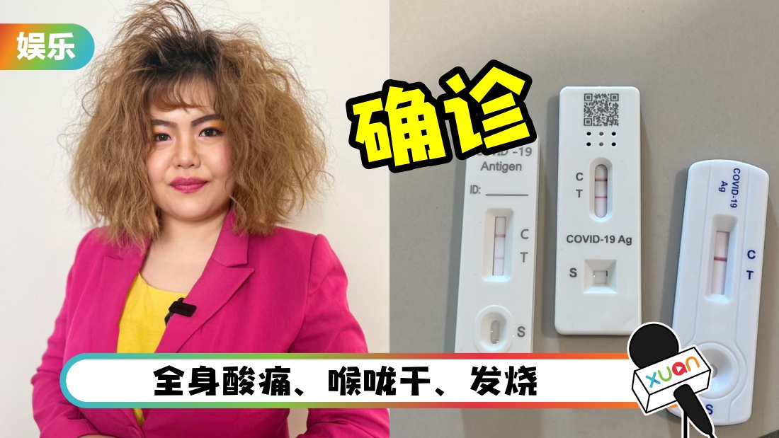 meekiquezhen_cover.jpg