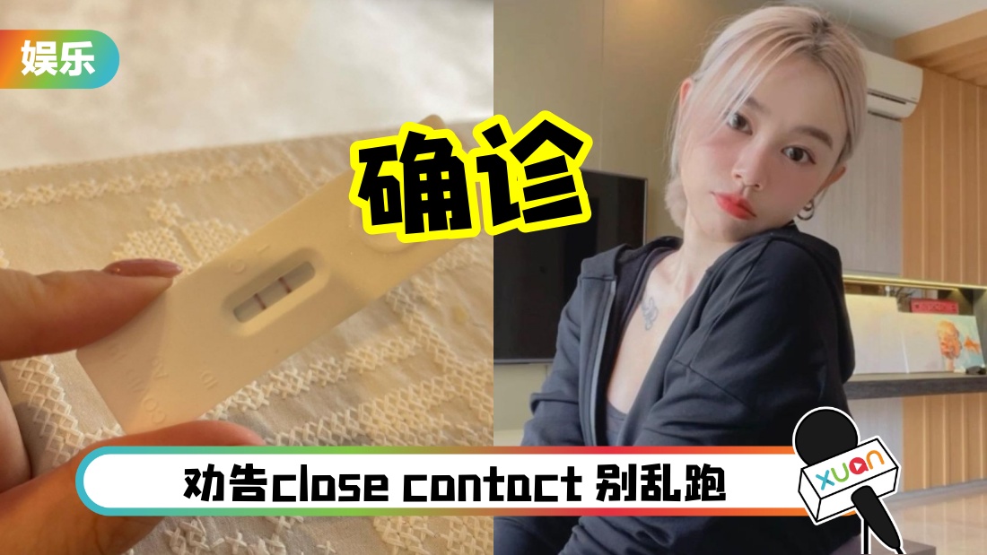 michiyoquezhen_cover.jpg