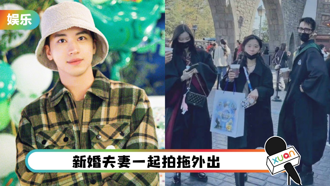 ouyuxuweizhou_cover.jpg