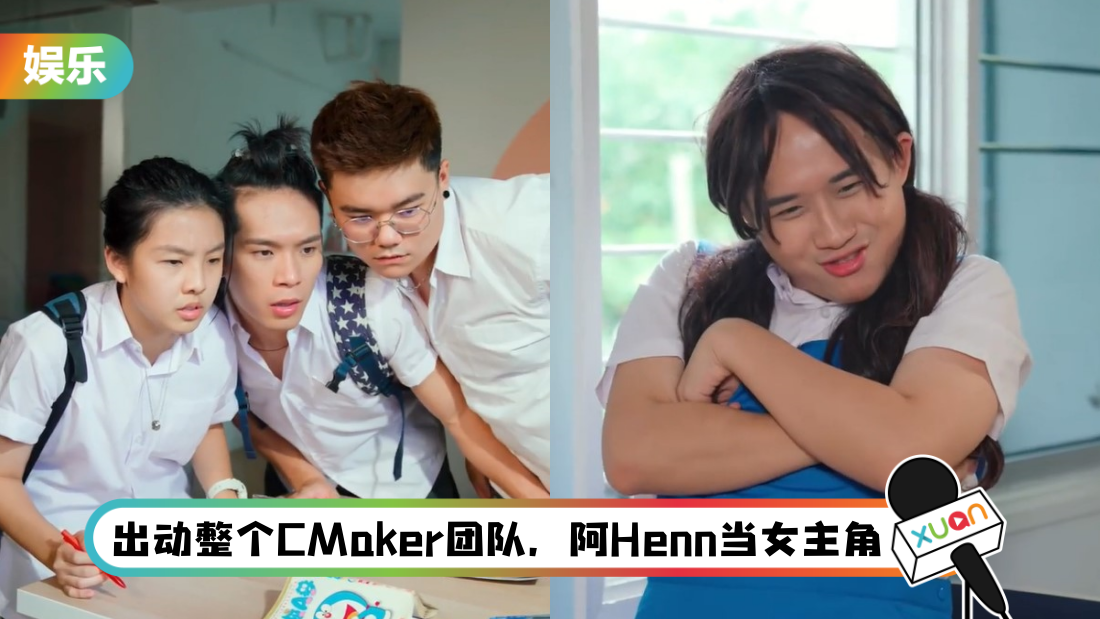 pheiyong-main_1.png