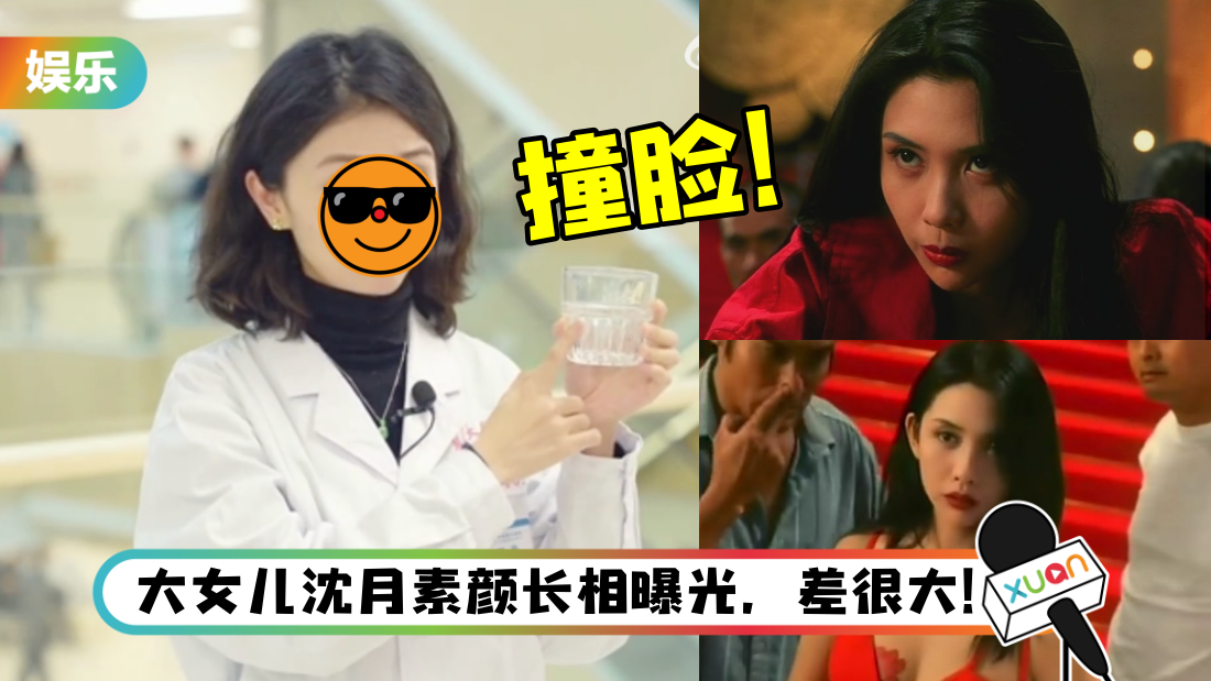 qiushuzhen_title.png